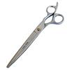 Razor Edge 8" Silver Shear BT2860