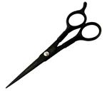 Online German Roseline Barber Shear  5  1/2"  &amp;  6" ONL550 &amp; ONL600