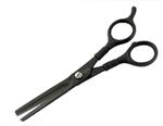 Online Roseline German  6  1/4" Thinning Shear ONL625