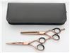 rose gold shear set