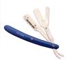 Straight Razor Black or Blue  Disposable Blade(BT9200 - BT9201)